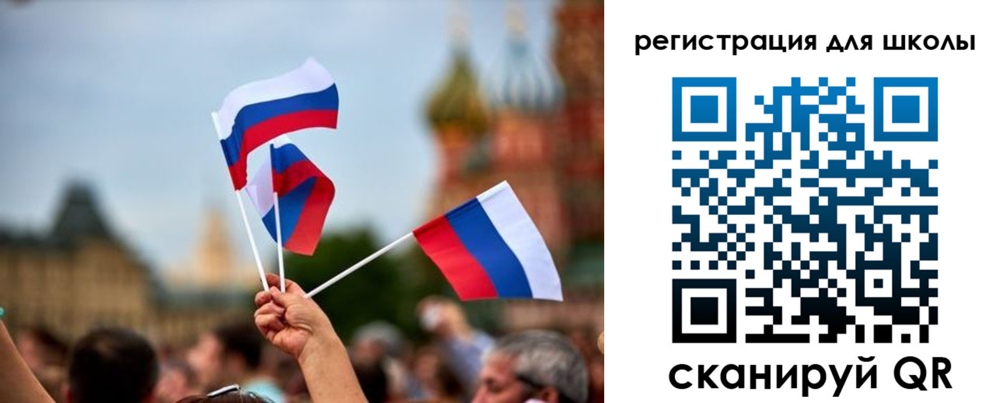 прописка для кредита в Тульской области
